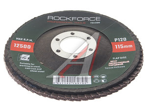 Изображение 2, RF-FD4120M Круг лепестковый торцевой 115х22мм P120 ROCKFORCE