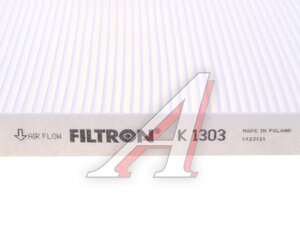 Изображение 4, K1303 Фильтр воздушный салона CHRYSLER Sebring (07-) FILTRON