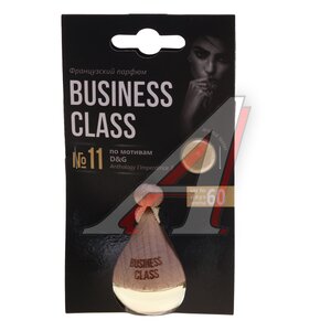 Изображение 1, AR1BC111 Ароматизатор подвесной жидкостный ( D&G) 7мл "Drop of Business Class" FRESHCO