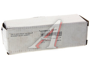 Изображение 3, ТН-11-6,8 12 Насос топливный ПЛАНАР-4Д 12V АДВЕРС