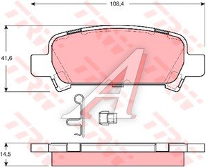 Изображение 3, GDB3223 Колодки тормозные SUBARU Forester,  Legacy,  Impreza задние (4шт.) TRW