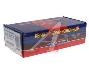 Изображение 5, AM-27-009 Рычаг тормоза регулировочный КАМАЗ 8т задний левый АВТОМАГНАТ
