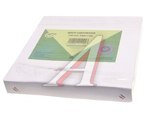 Изображение 4, 142-1601130-01-СПЕЦМАШ Диск сцепления КАМАЗ-ЕВРО СПЕЦМАШ