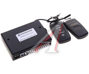 Изображение 1, CDL-5.2.3 Замок центральный MONGOOSE