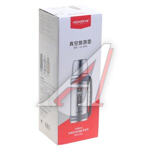 Изображение 2, 1400 silver Термос 1.4л нержавеющая сталь серый,  кнопка