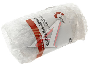 Изображение 3, NSP9HYRS571 БРС JCB шток BSP 3/4" тип F (А) (папа) NSP
