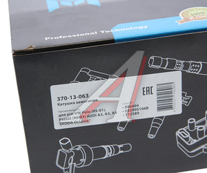 Изображение 6, 370-13-063 Катушка зажигания VW Polo (95-01), Passat AUDI A2, A3, A4 SKODA Octavia (без коммутатора) MEGAPOWER
