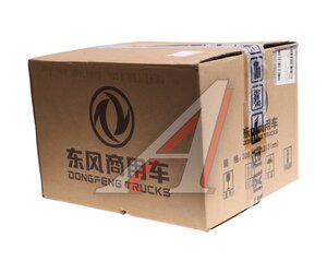 Изображение 4, C5680293 Ремкомплект DONGFENG насоса водяного OE