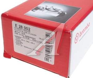 Изображение 5, E28002 Цилиндр сцепления рабочий HONDA Civic (91-01) BREMBO