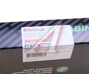 Изображение 5, PF2208 Фильтр воздушный салона HONDA Jazz (08-13) PATRON