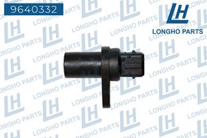 Изображение 5, 9640332 Датчик положения коленвала CHEVROLET Lanos LONGHO