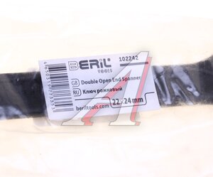 Изображение 3, 102242 Ключ рожковый 22х24мм BERIL