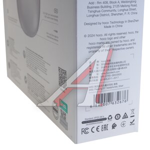 Изображение 4, W55 silver Наушники беспроводные HOCO