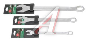 Изображение 1, RF-75632 Ключ комбинированный 32х32мм с держателем Profi ROCKFORCE