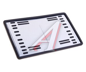 Изображение 1, 00-00000420 Рамка знака номерного с силиконовым покрытием черная 290х170мм квадрат ЛАДЬЯ