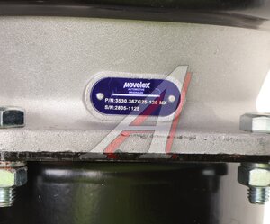 Изображение 5, 3530.36ZG25-120-MX Энергоаккумулятор JAC N120 (20-) КАМАЗ Компас-12 задний правый MOVELEX