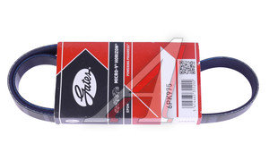 Изображение 2, 6PK975 Ремень приводной поликлиновой 6PK975 GATES