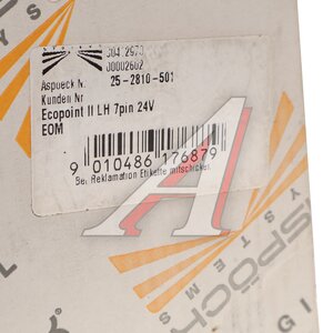 Изображение 6, 252810507 Фонарь задний KOGEL Ecopoint 2 левый (разъем сзади+рог) ASPOCK