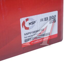 Изображение 5, NSP0196984102 Корпус CHEVROLET Aveo термостата NSP