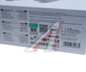 Изображение 6, W58 silver Наушники беспроводные HOCO
