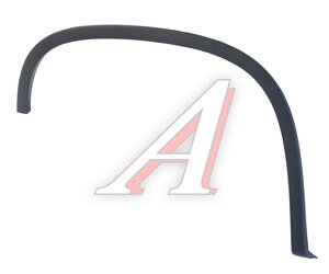 Изображение 1, NSP085N0854820C9B9 Накладка арки VW Tiguan (12-15) колеса заднего правого NSP