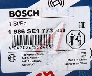 Изображение 6, 1986SE1773 Щеткодержатель стартера BOSCH
