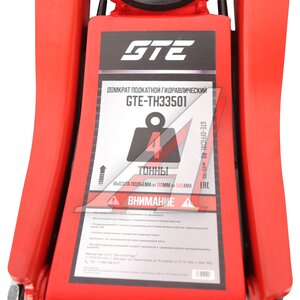Изображение 8, GTE-TH33501 Домкрат подкатной 4т 112-505мм двухпоршневой GTE