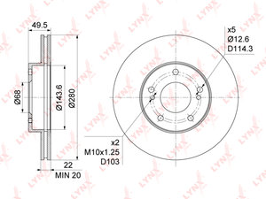 Изображение 3, BN-1106 Диск тормозной NISSAN Maxima (95-00) передний (1шт.) LYNX