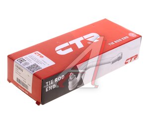 Изображение 3, CE0533 Наконечник рулевой тяги NISSAN Micra (10-) правый CTR