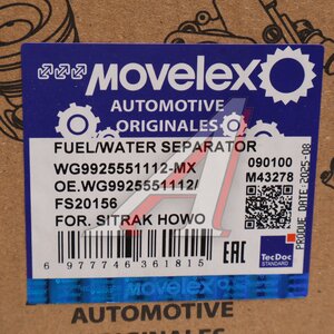 Изображение 7, WG9925551112-MX Фильтр топливный SITRAK HOWO MOVELEX