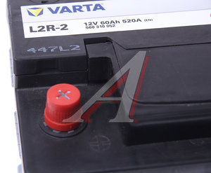 Изображение 2, 6СТ60(1) L2R-2 Аккумулятор VARTA Стандарт 60А/ч