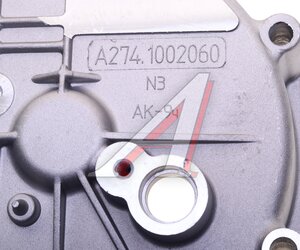 Изображение 3, А274.1002060 Крышка двигателя ГАЗель Next дв.EvoTech 2.7 передняя LINK
