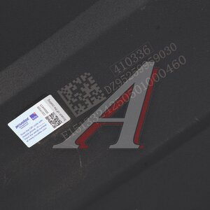 Изображение 4, DZ95259959030-MX Крыло SHACMAN SHAANXI X3000 заднее, верхняя часть MOVELEX