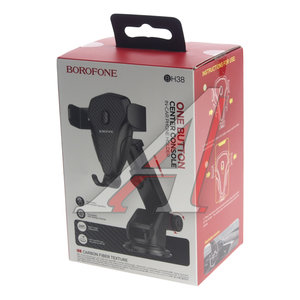 Изображение 3, BH38 black Держатель телефона универсальный BOROFONE