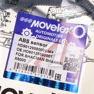 Изображение 2, HD90129580001-MX Датчик АБС SHACMAN SHAANXI X6000 MOVELEX