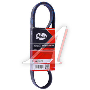 Изображение 2, 6PK1173 Ремень приводной поликлиновой 6PK1173 GATES