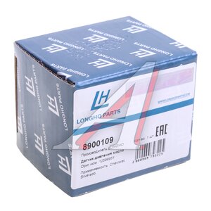 Изображение 3, 8900109 Датчик давления масла HUMMER H2 (08-09) LONGHO