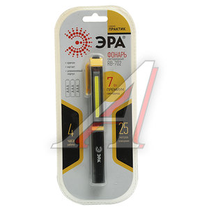 Изображение 1, RB702 Фонарь-ручка ЭРА
