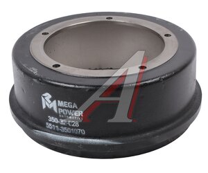 Изображение 1, 350-32-028 Барабан тормозной КАМАЗ MEGAPOWER