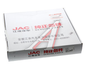 Изображение 4, 1601200LE17G Диск сцепления JAC N80 OE