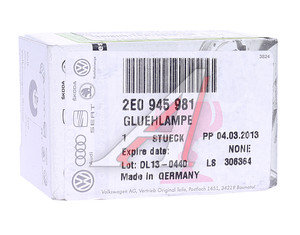 Изображение 2, 2E0945981 Лампа VW Crafter (06-) повторителя поворота в зеркале OE