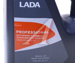 Изображение 3, 88888-R01040400 Масло моторное PROFESSIONAL 10W40 п/синт.4л LADA