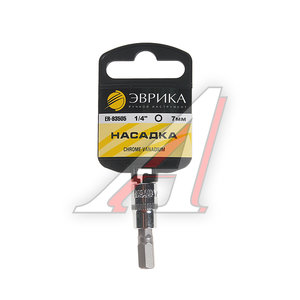 Изображение 1, ER-93505H Бита-головка 1/4" HEX H7х37мм с держателем ЭВРИКА