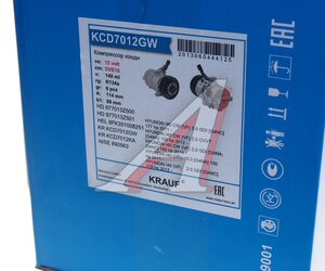 Изображение 6, KCD7012GW Компрессор HYUNDAI i40 (12-) кондиционера KRAUF