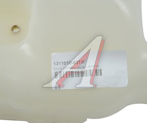Изображение 3, 1311010-63T/F Бачок расширительный FAW J6, 4180 системы охлаждения OE