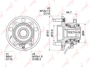Изображение 4, WH1130 Ступица OPEL Antara (07-) задняя с подшипником LYNX