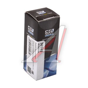 Изображение 3, 36140 Датчик CHEVROLET Cruze (09-) включения фонаря заднего хода MEAT&DORIA