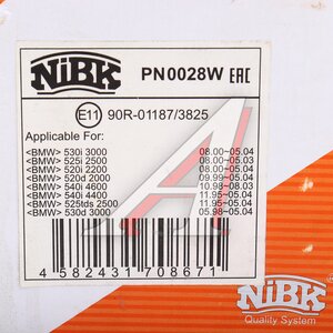 Изображение 7, PN0028W Колодки тормозные BMW 5 (E39) задние (4шт.) NIBK