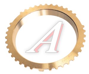 Изображение 2, 31029-1701179 Кольцо ГАЗ-31029 синхронизатора блокирующее АККОМ