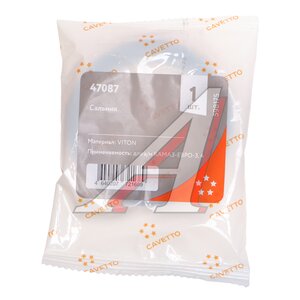 Изображение 3, 47087 Сальник КАМАЗ-ЕВРО-3, 4 привода ТНВД Common Rail 60х80х10 CAVETTO